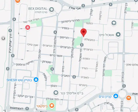 מיקום - החבצלת 1 פתח תקווה